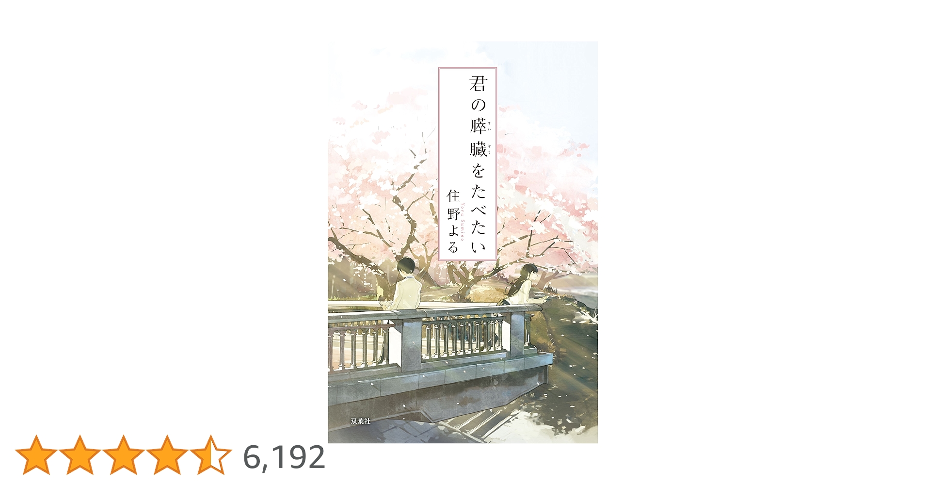 81X-Epg7+lL.jpg_BO30,255,255,